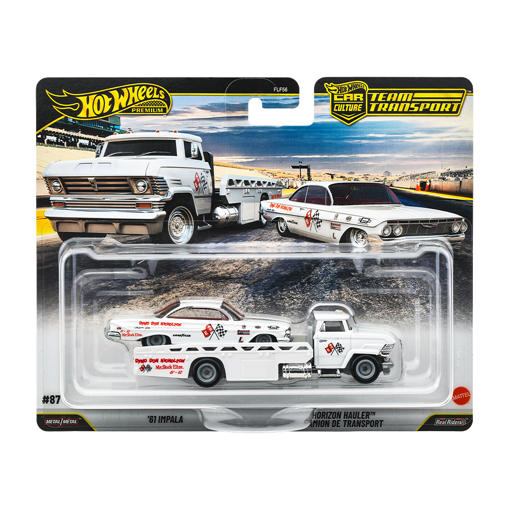 最終価格 ホットウィール 大量 ほぼプレミアム ホットウィール プレミアムコレクター」の人気商品一覧 | 安い商品を